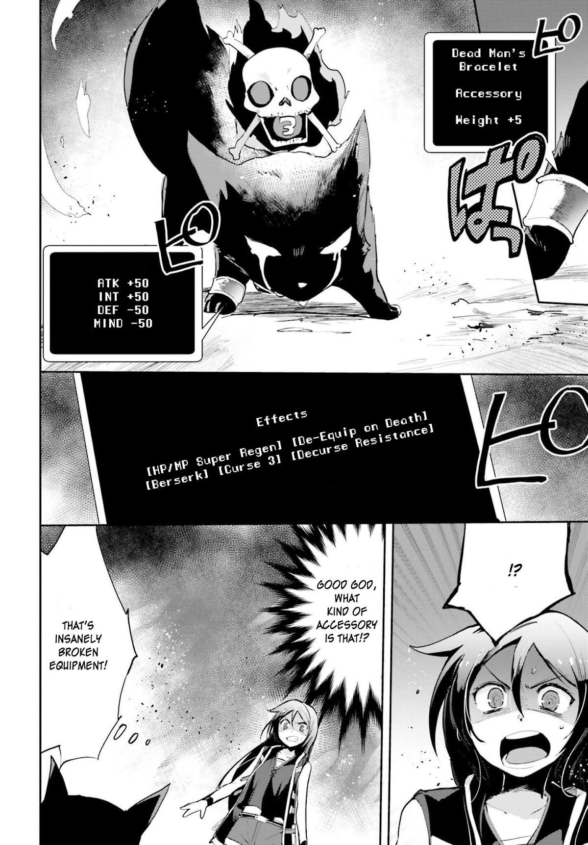 Only Sense Online Chapter 16 page 11 - Chapter 16: Cursed Equipment And A Kitsune Cub