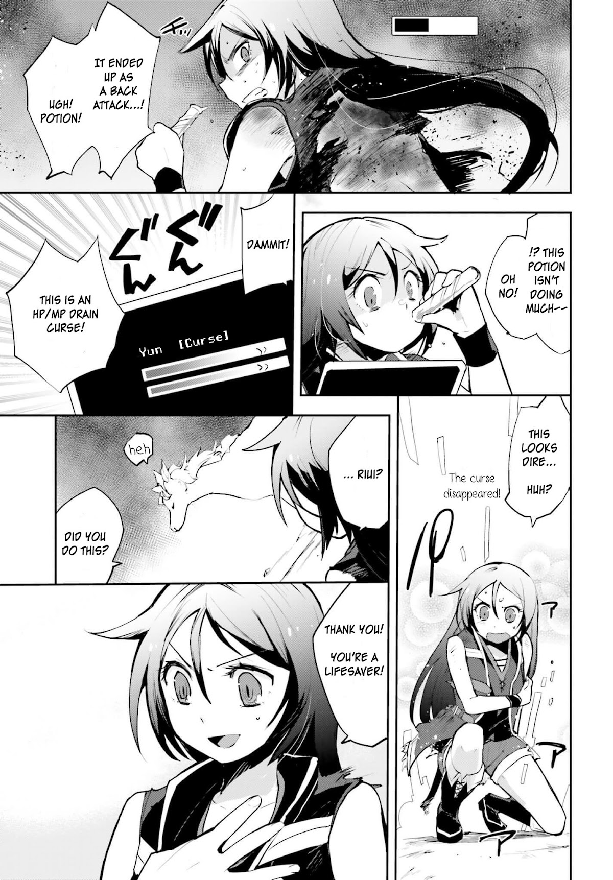 Only Sense Online Chapter 16 page 14 - Chapter 16: Cursed Equipment And A Kitsune Cub