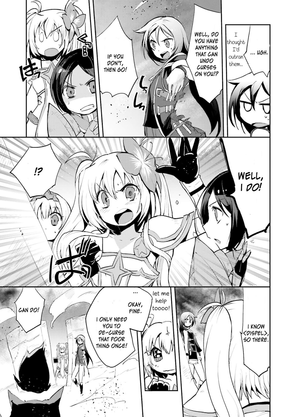 Only Sense Online Chapter 16 page 16 - Chapter 16: Cursed Equipment And A Kitsune Cub