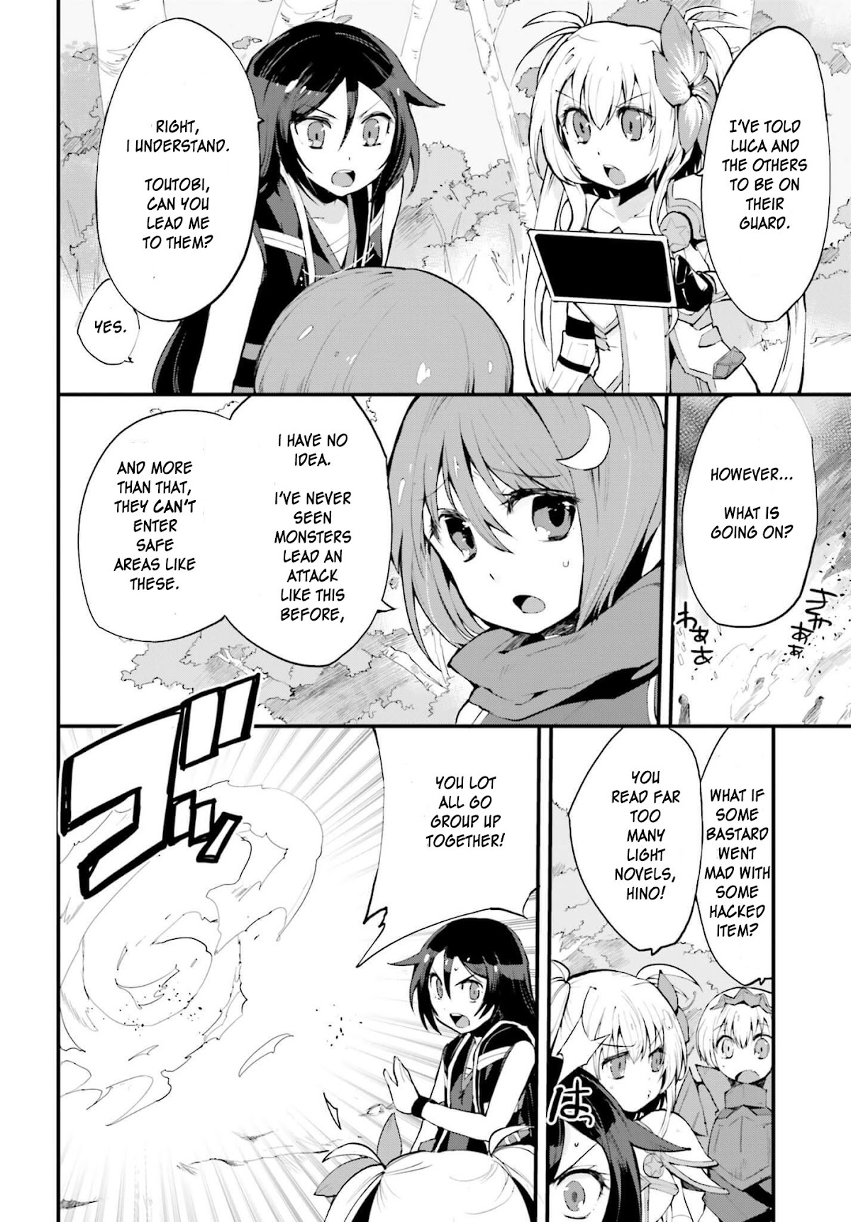 Only Sense Online Chapter 16 page 2 - Chapter 16: Cursed Equipment And A Kitsune Cub
