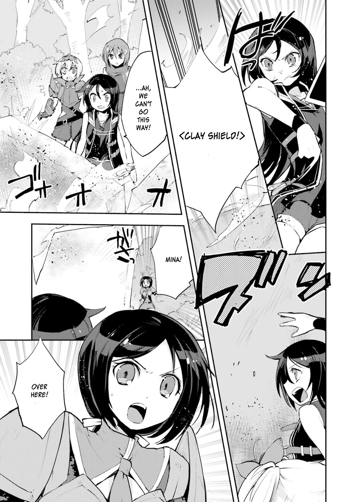 Only Sense Online Chapter 16 page 3 - Chapter 16: Cursed Equipment And A Kitsune Cub