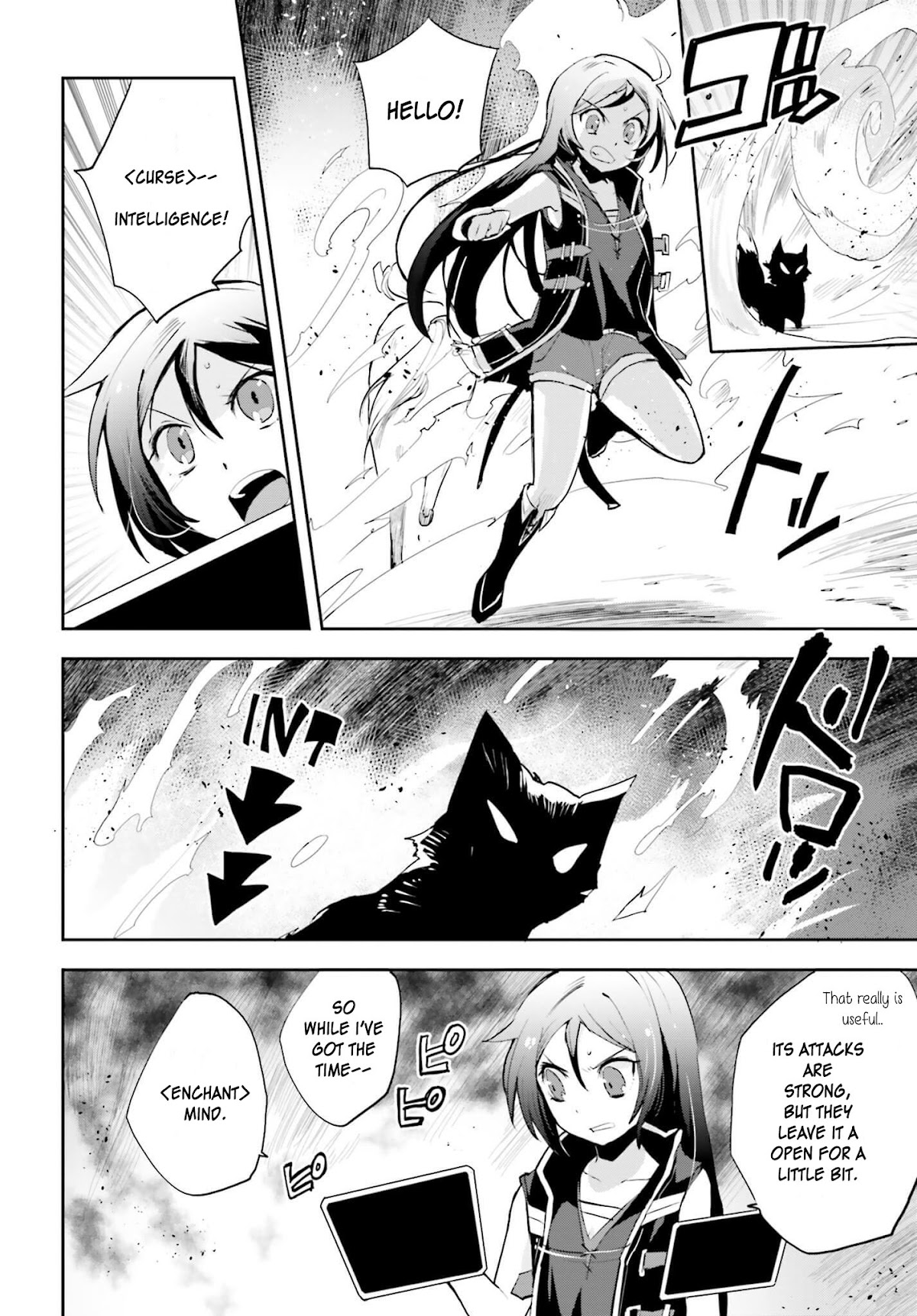 Only Sense Online Chapter 16 page 9 - Chapter 16: Cursed Equipment And A Kitsune Cub