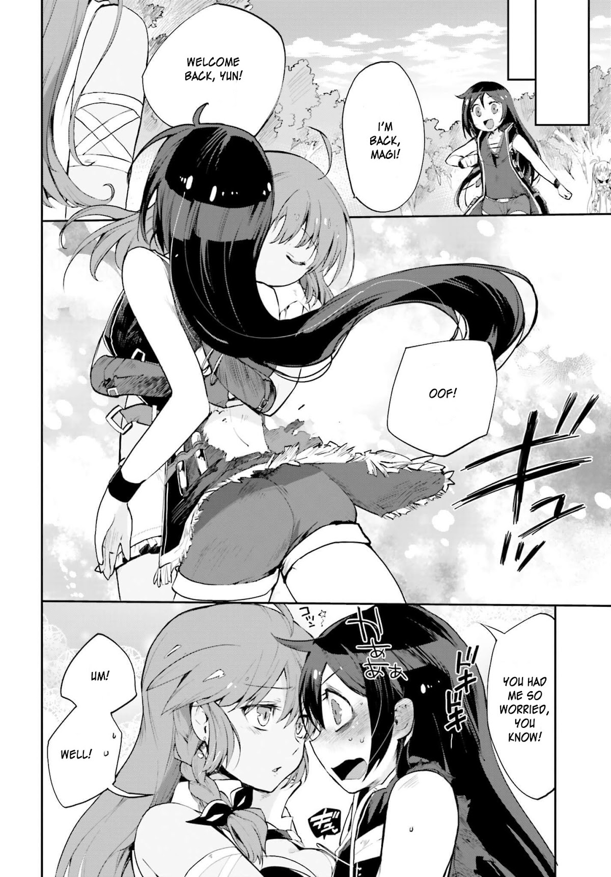 Only Sense Online Chapter 17 page 10 - Chapter 17: Cursed Equipment And A Kitsune Cub Part 2