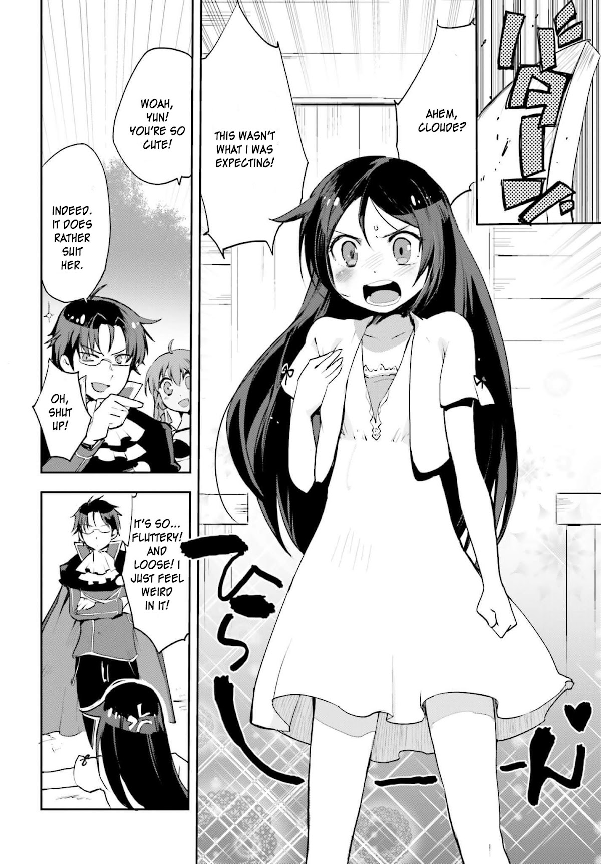 Only Sense Online Chapter 17 page 12 - Chapter 17: Cursed Equipment And A Kitsune Cub Part 2