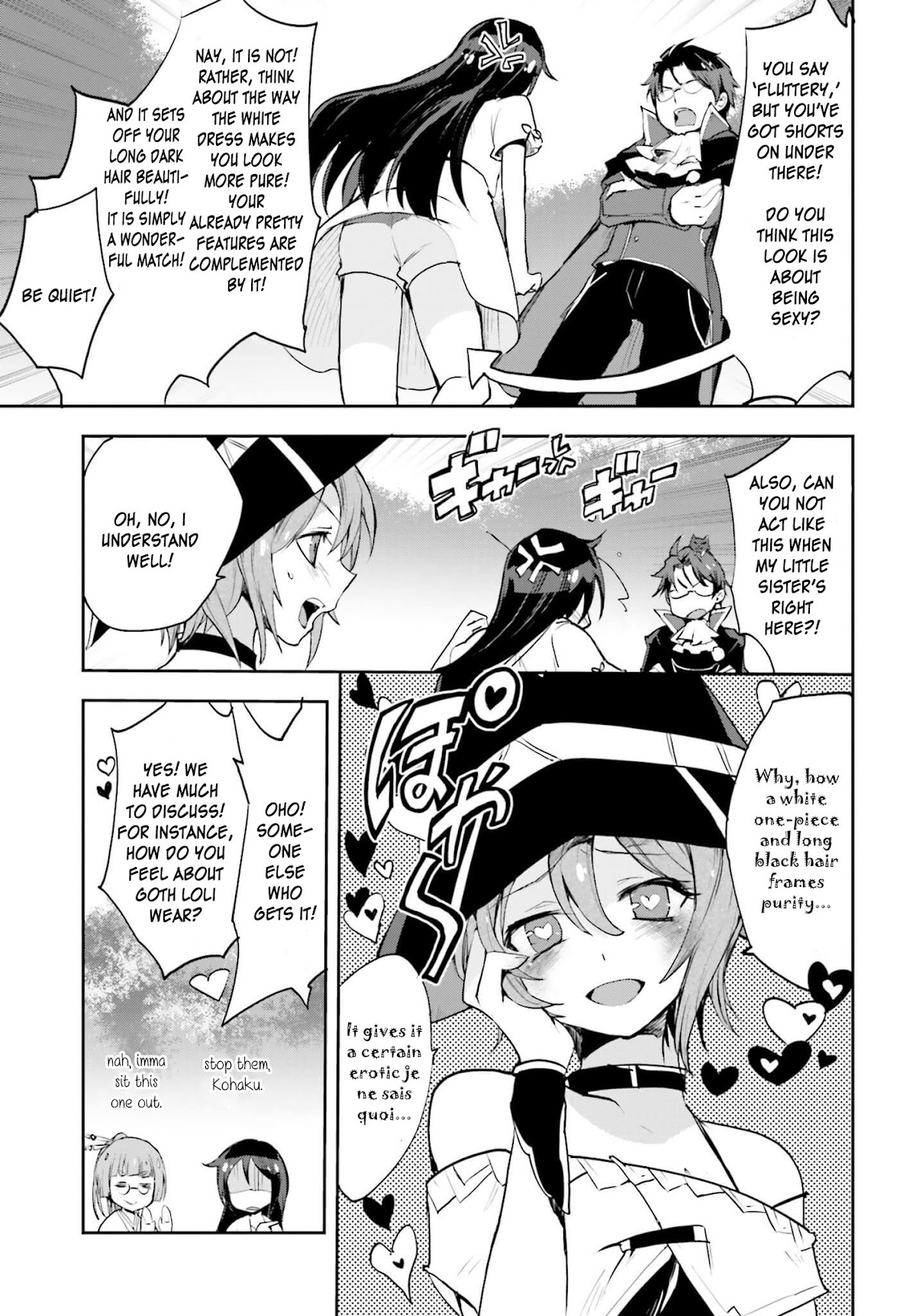 Only Sense Online Chapter 17 page 13 - Chapter 17: Cursed Equipment And A Kitsune Cub Part 2