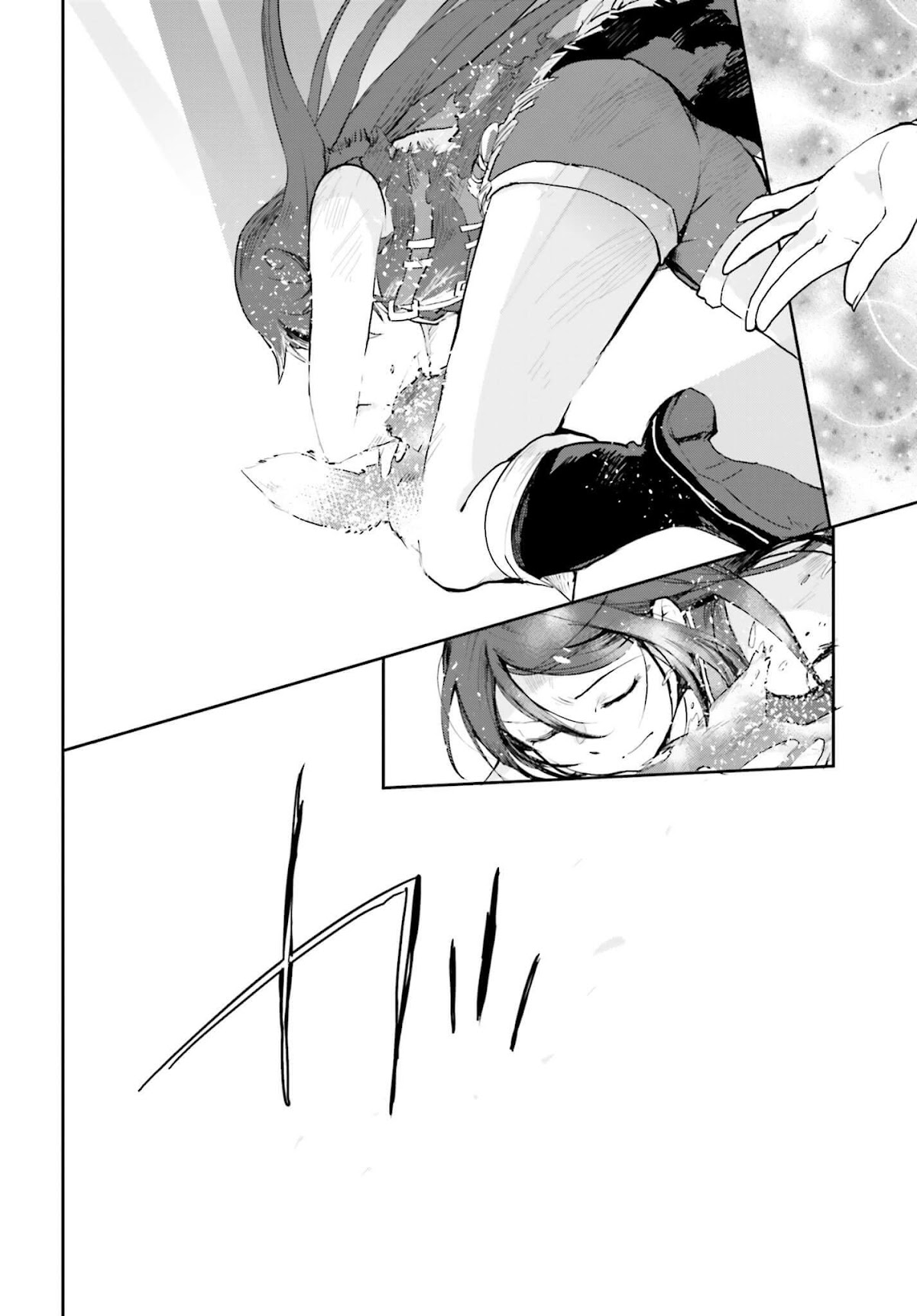 Only Sense Online Chapter 17 page 2 - Chapter 17: Cursed Equipment And A Kitsune Cub Part 2