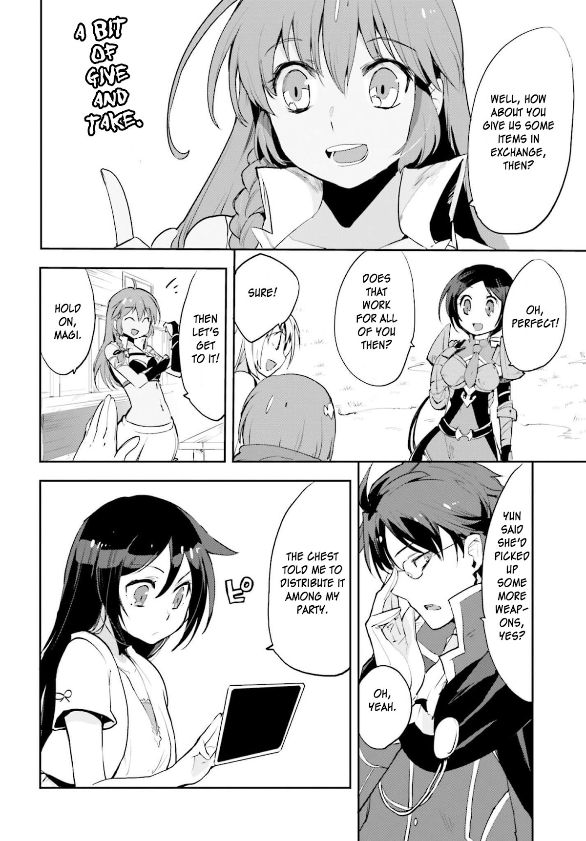 Only Sense Online Chapter 17 page 20 - Chapter 17: Cursed Equipment And A Kitsune Cub Part 2