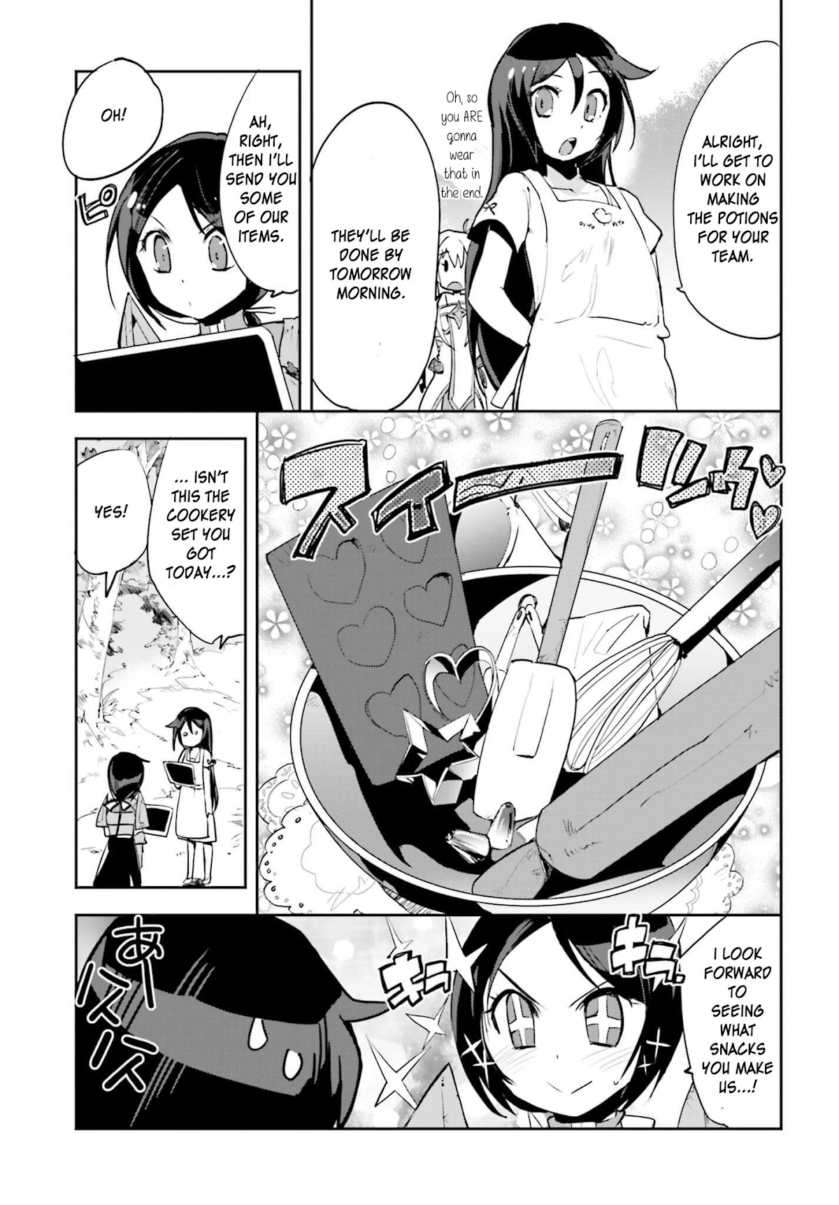 Only Sense Online Chapter 17 page 23 - Chapter 17: Cursed Equipment And A Kitsune Cub Part 2