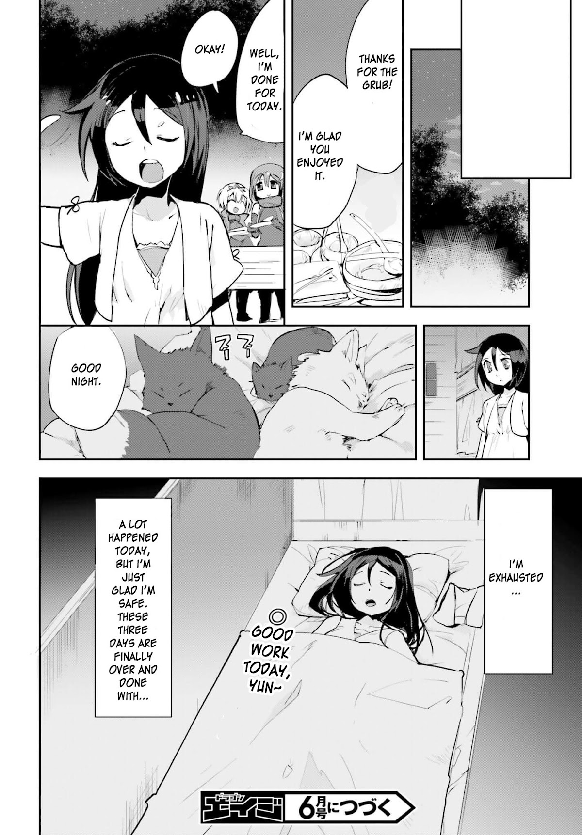 Only Sense Online Chapter 17 page 24 - Chapter 17: Cursed Equipment And A Kitsune Cub Part 2