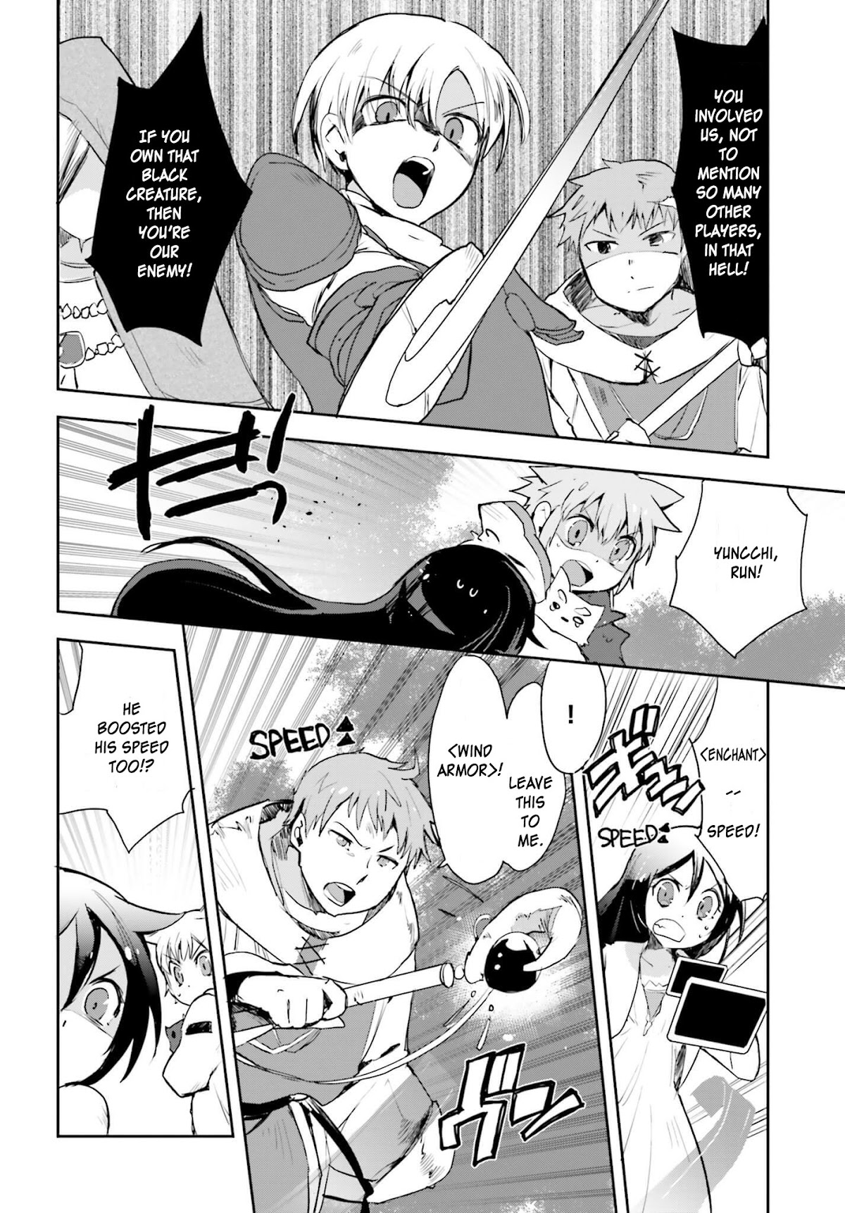 Only Sense Online Chapter 18 page 12 - Chapter 18: Vengeance, and Mages
