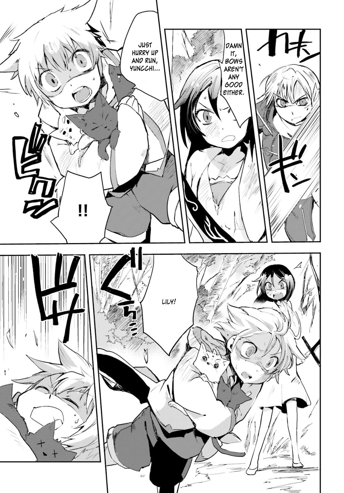 Only Sense Online Chapter 18 page 15 - Chapter 18: Vengeance, and Mages