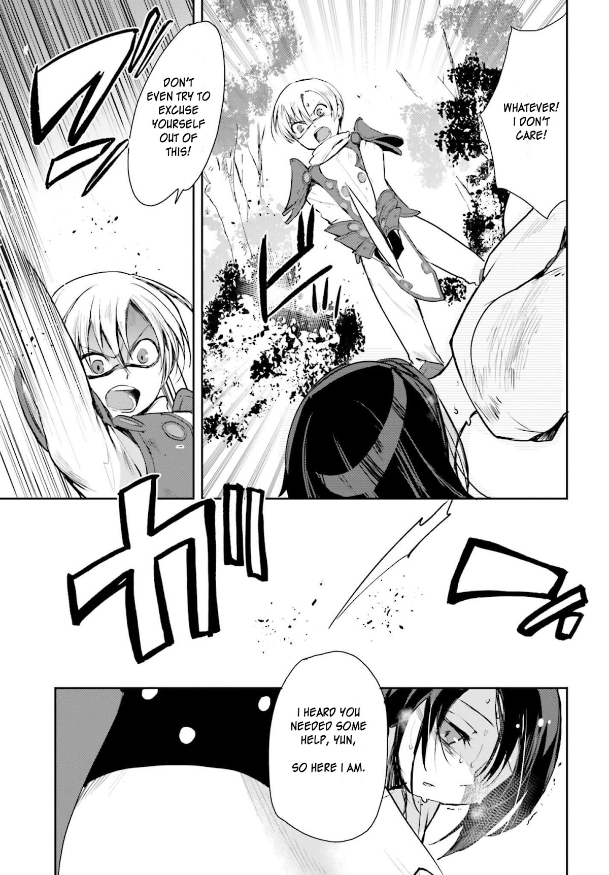 Only Sense Online Chapter 18 page 19 - Chapter 18: Vengeance, and Mages