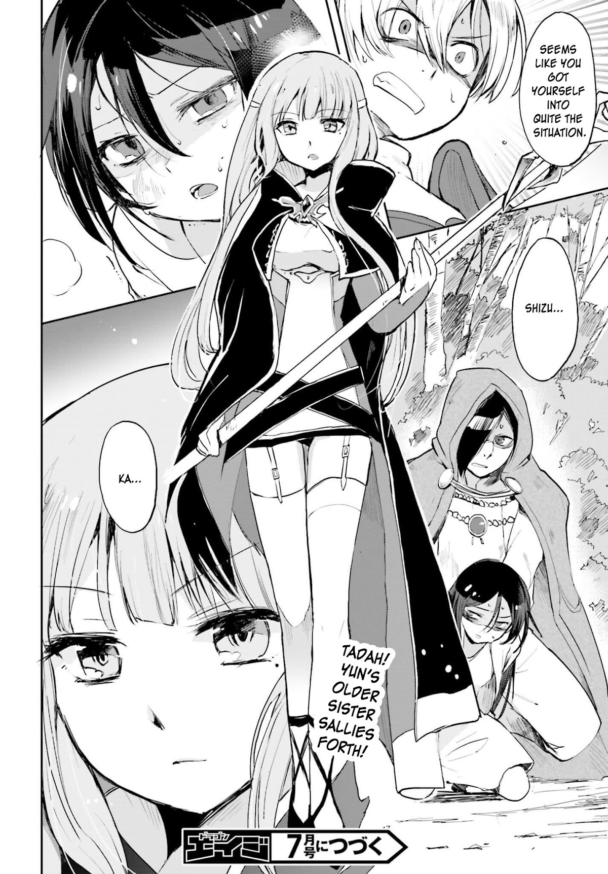 Only Sense Online Chapter 18 page 20 - Chapter 18: Vengeance, and Mages