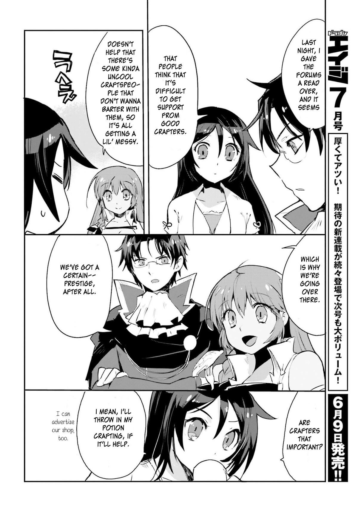Only Sense Online Chapter 18 page 4 - Chapter 18: Vengeance, and Mages