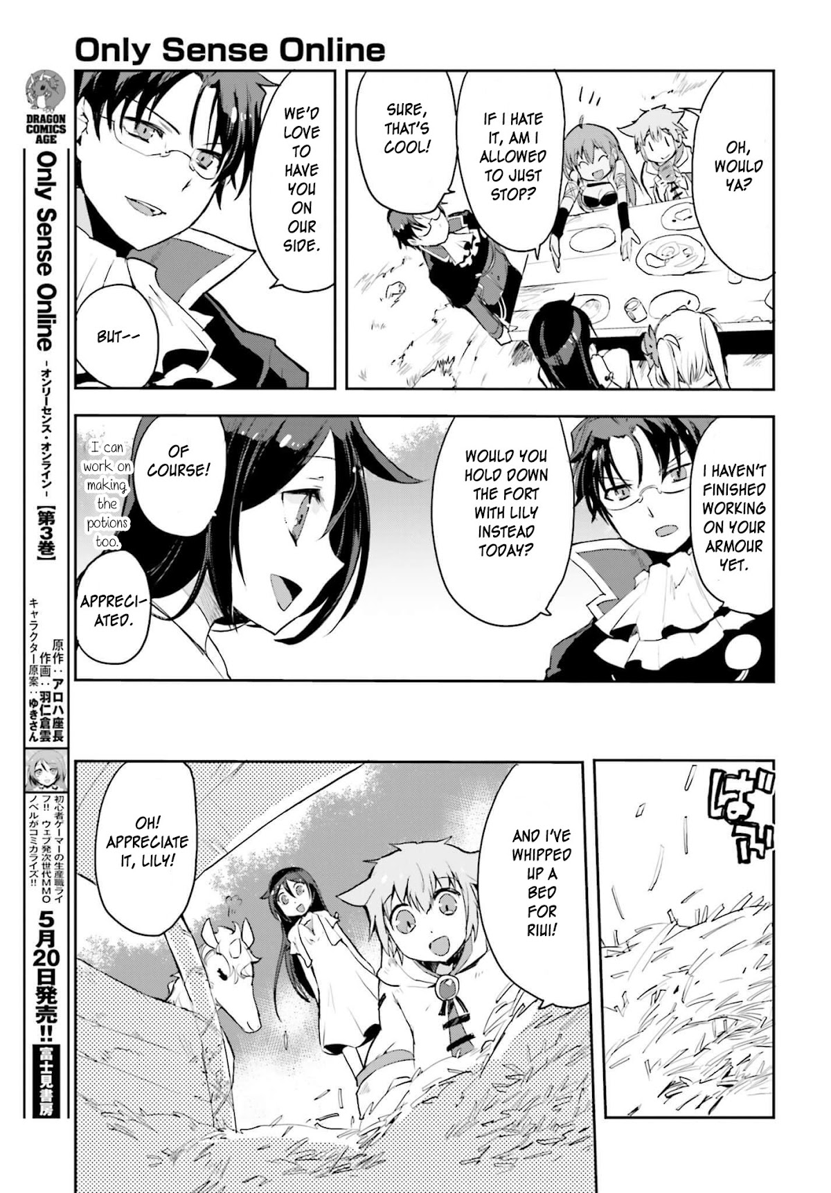 Only Sense Online Chapter 18 page 5 - Chapter 18: Vengeance, and Mages