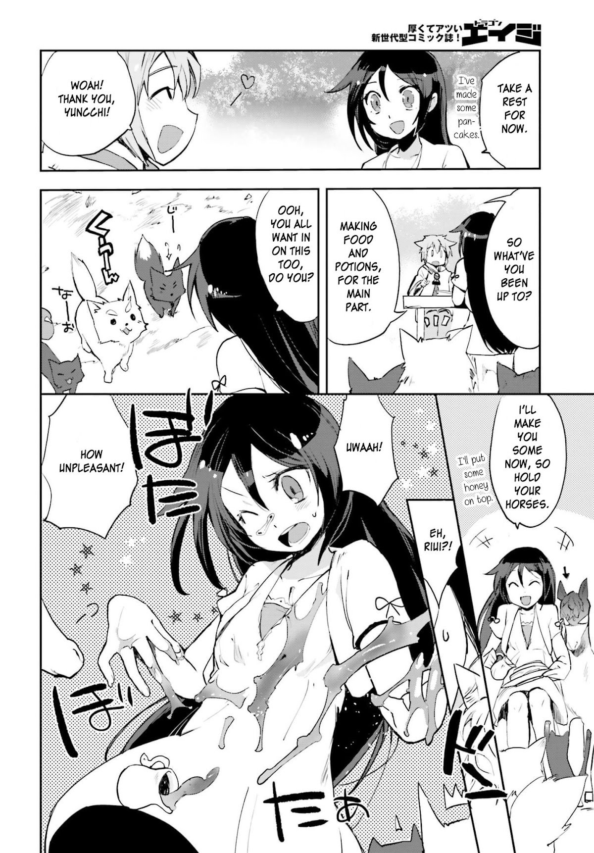 Only Sense Online Chapter 18 page 6 - Chapter 18: Vengeance, and Mages