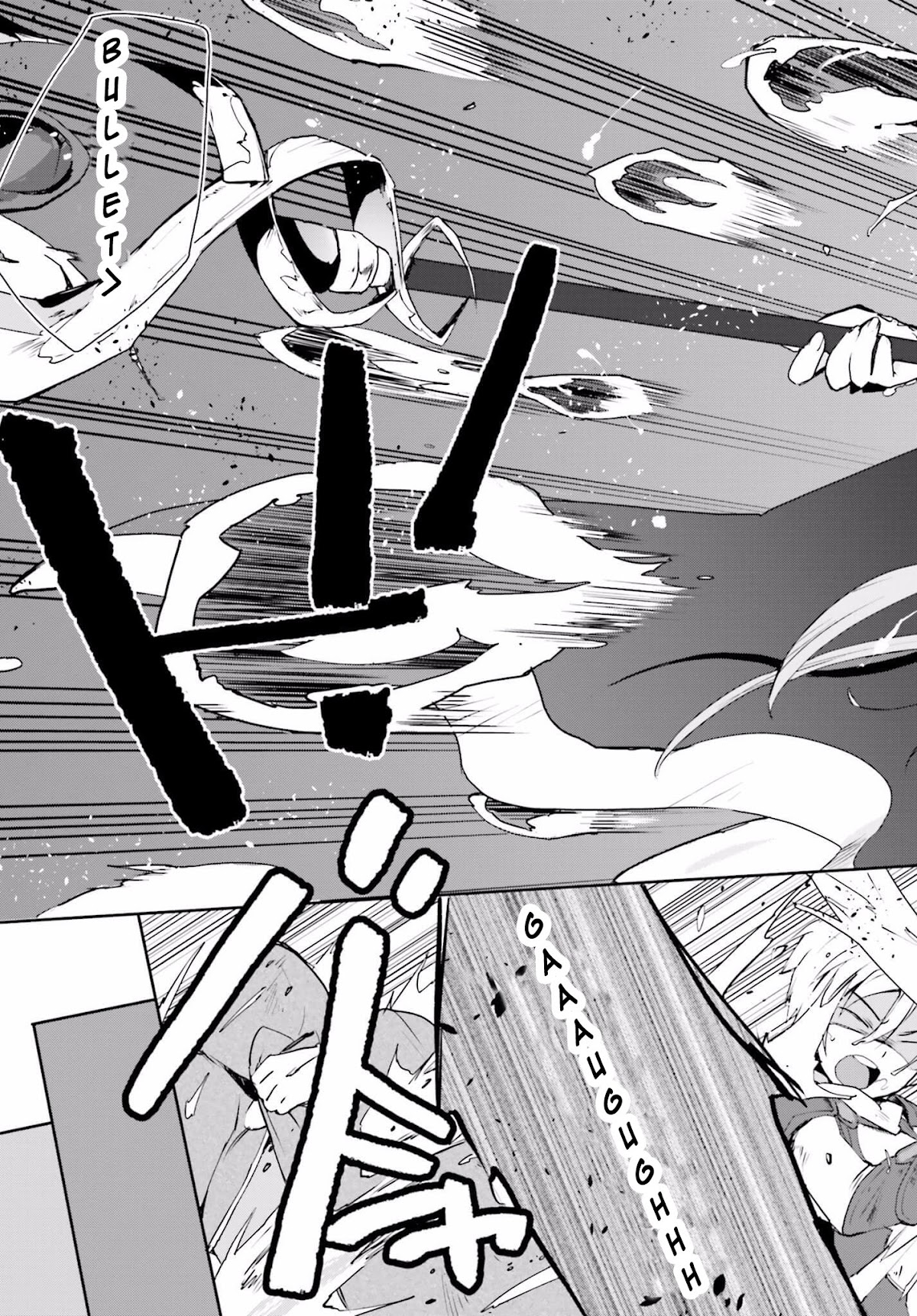 Only Sense Online Chapter 19 page 11 - Chapter 19: Vengeance, and Mages Part 2