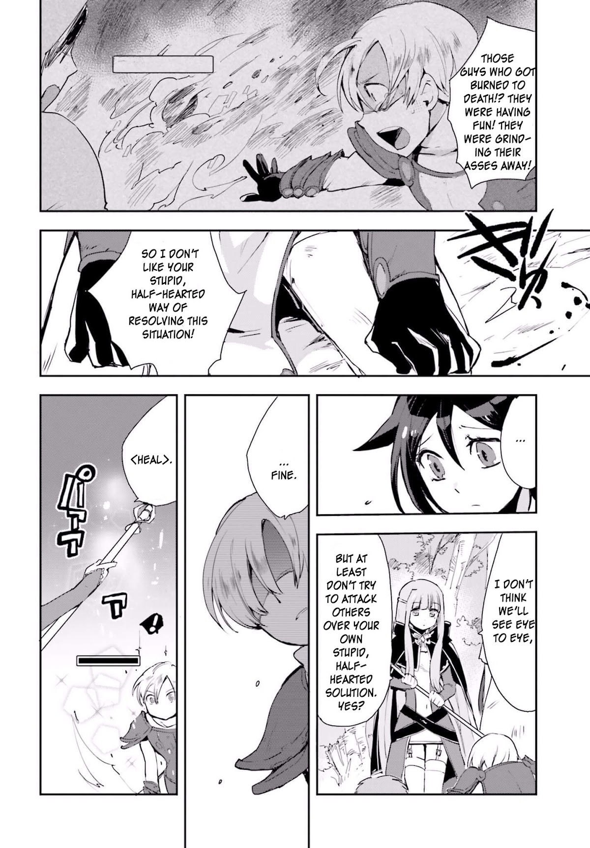Only Sense Online Chapter 19 page 14 - Chapter 19: Vengeance, and Mages Part 2
