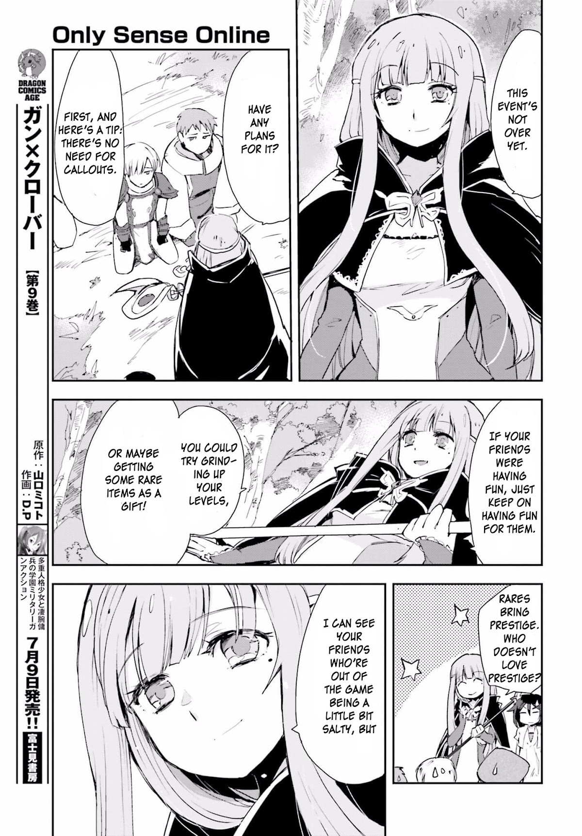 Only Sense Online Chapter 19 page 15 - Chapter 19: Vengeance, and Mages Part 2
