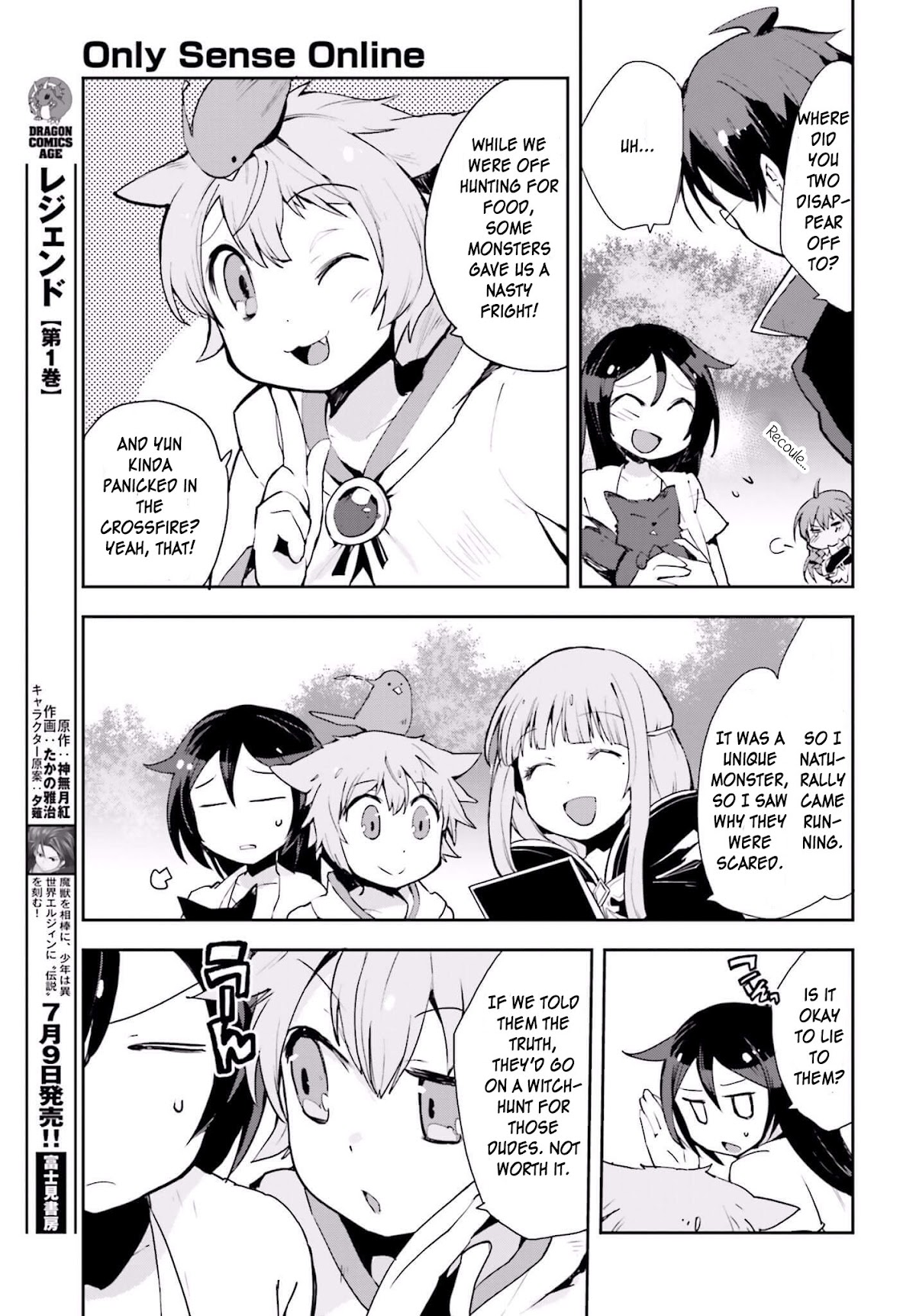 Only Sense Online Chapter 19 page 21 - Chapter 19: Vengeance, and Mages Part 2