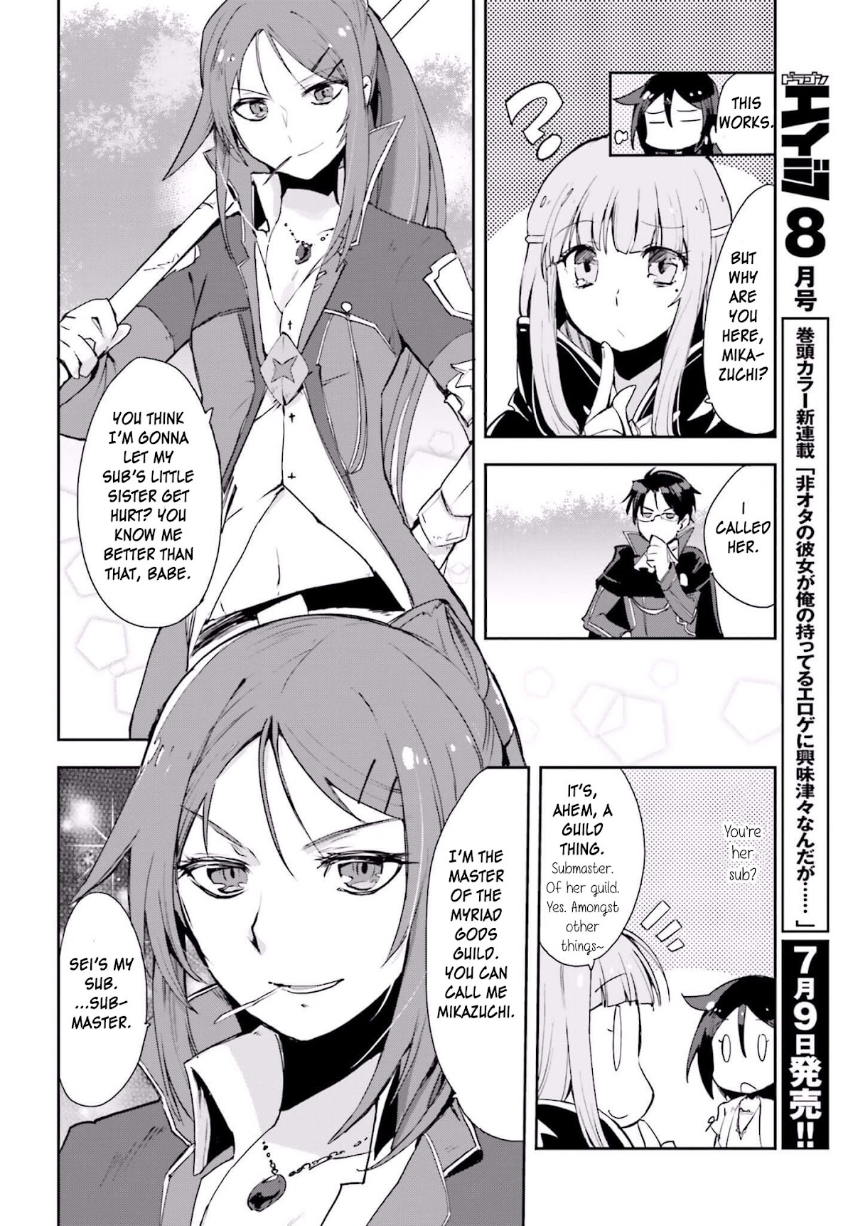 Only Sense Online Chapter 19 page 22 - Chapter 19: Vengeance, and Mages Part 2