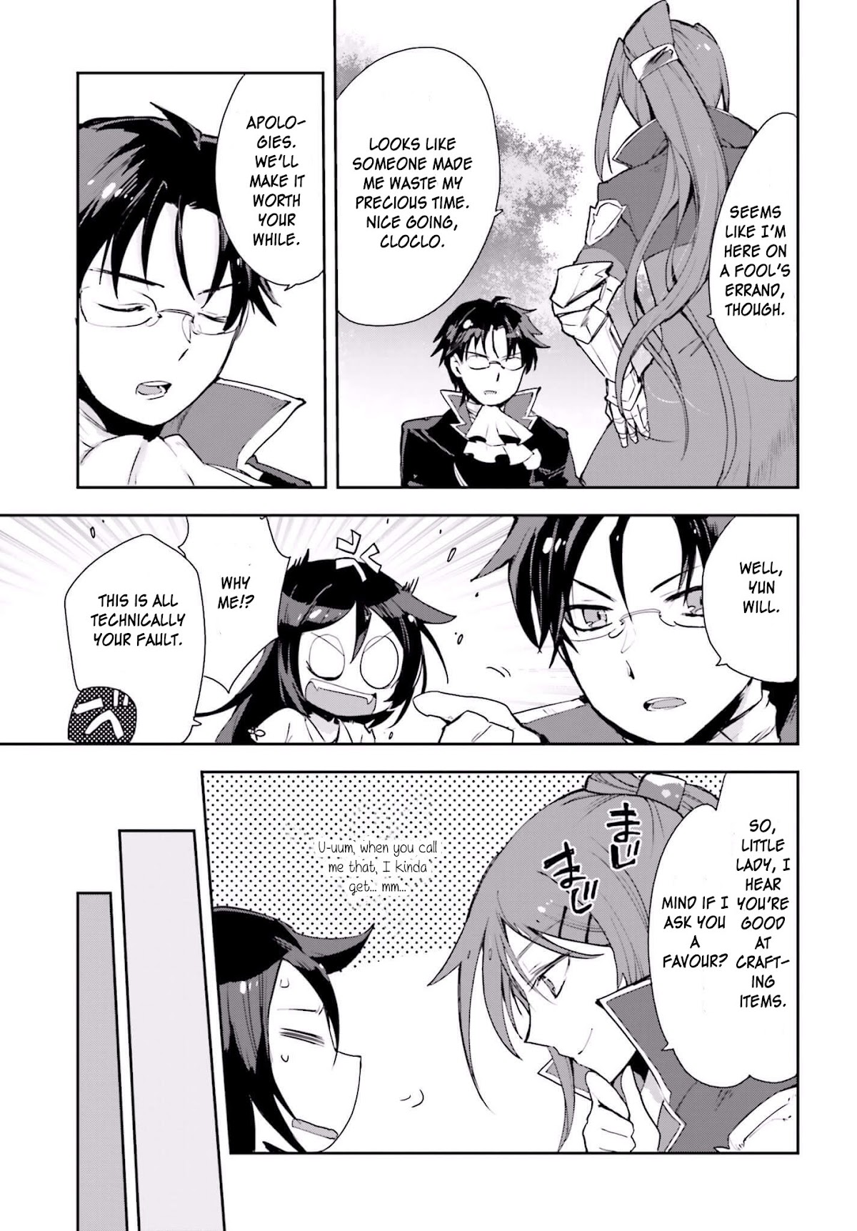 Only Sense Online Chapter 19 page 23 - Chapter 19: Vengeance, and Mages Part 2