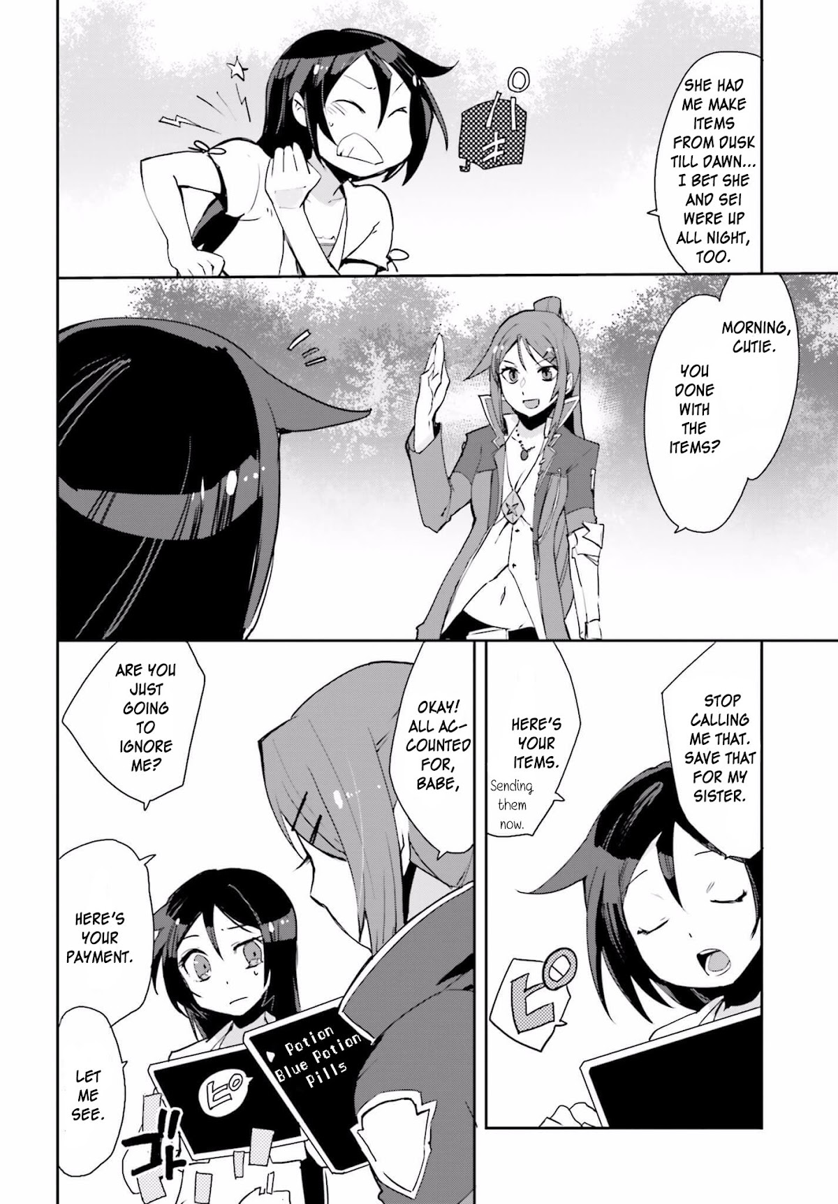 Only Sense Online Chapter 19 page 24 - Chapter 19: Vengeance, and Mages Part 2