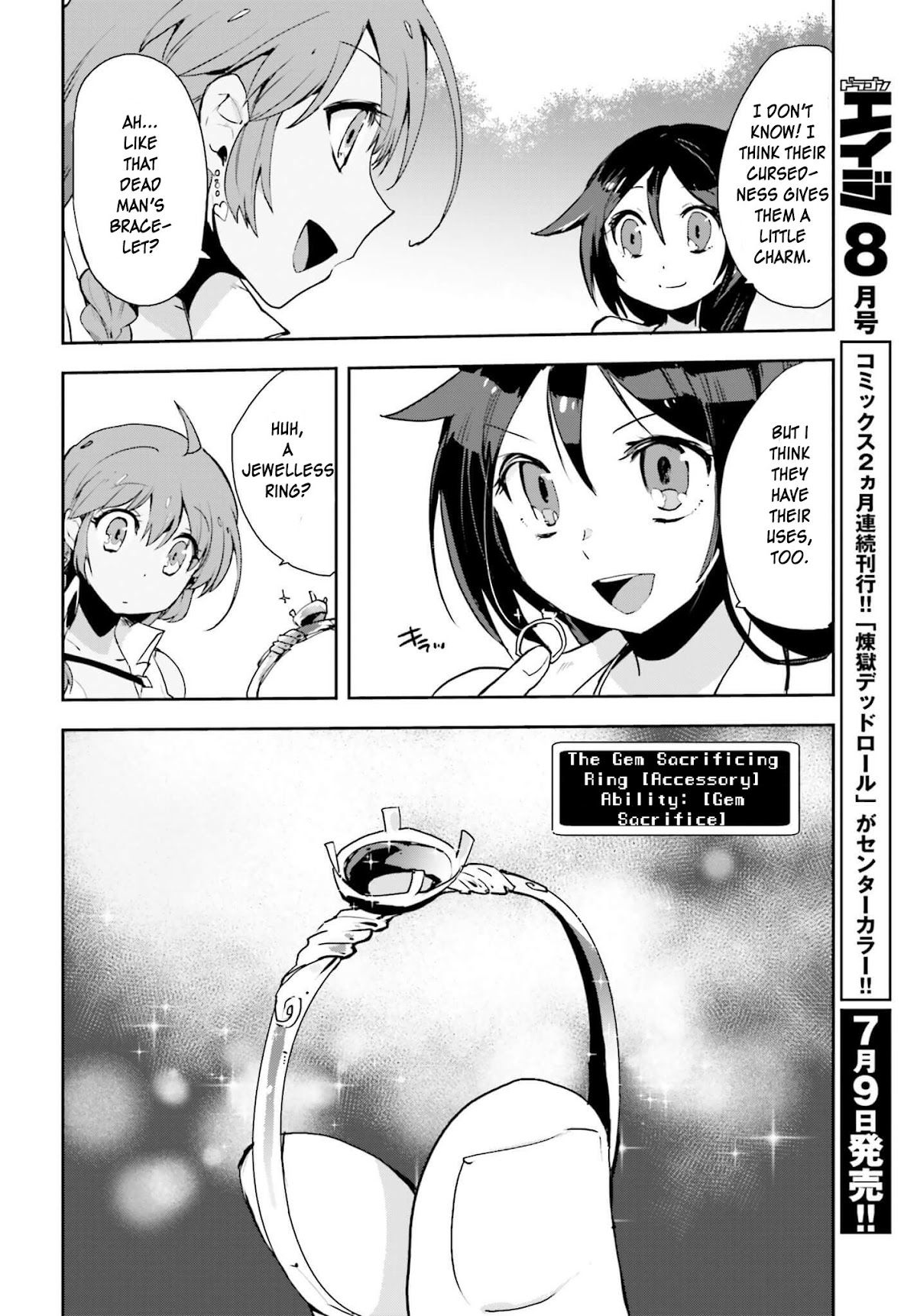 Only Sense Online Chapter 19 page 28 - Chapter 19: Vengeance, and Mages Part 2