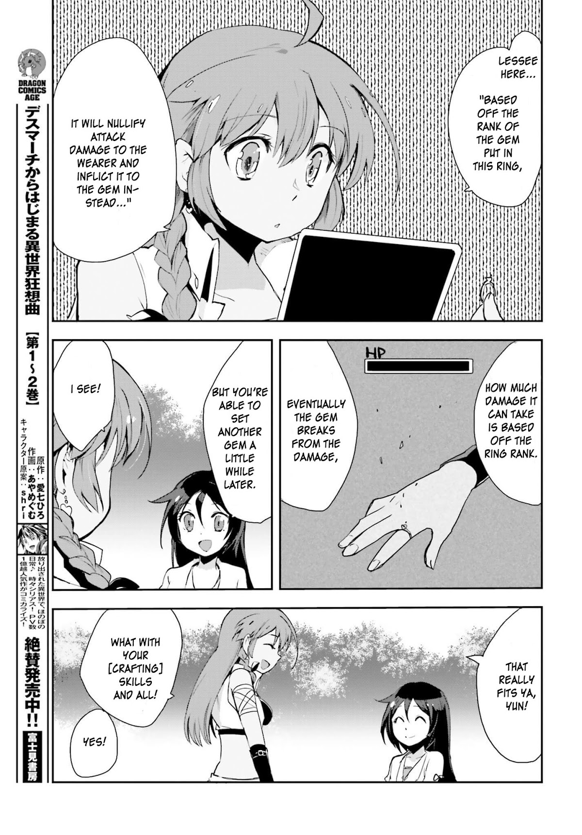 Only Sense Online Chapter 19 page 29 - Chapter 19: Vengeance, and Mages Part 2