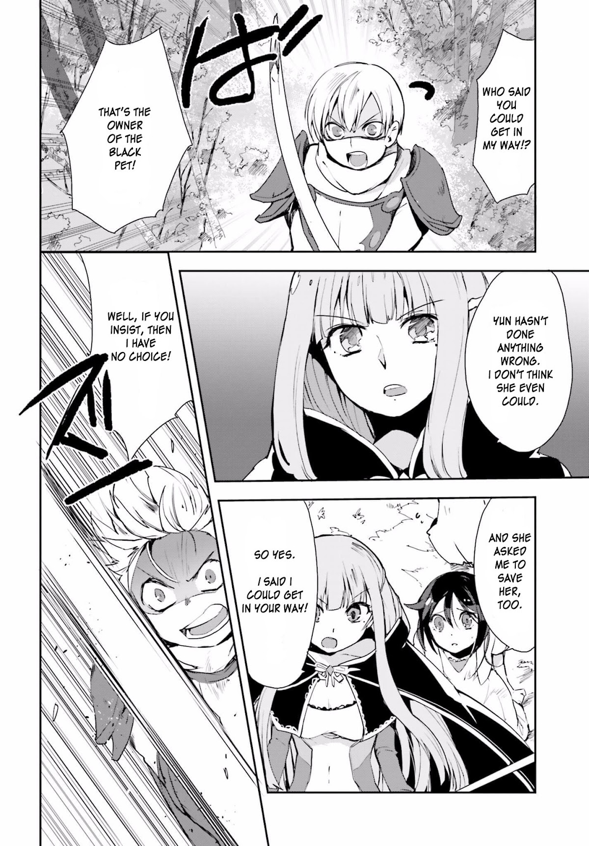 Only Sense Online Chapter 19 page 3 - Chapter 19: Vengeance, and Mages Part 2