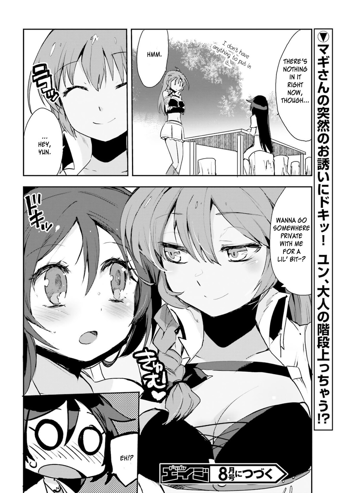 Only Sense Online Chapter 19 page 30 - Chapter 19: Vengeance, and Mages Part 2