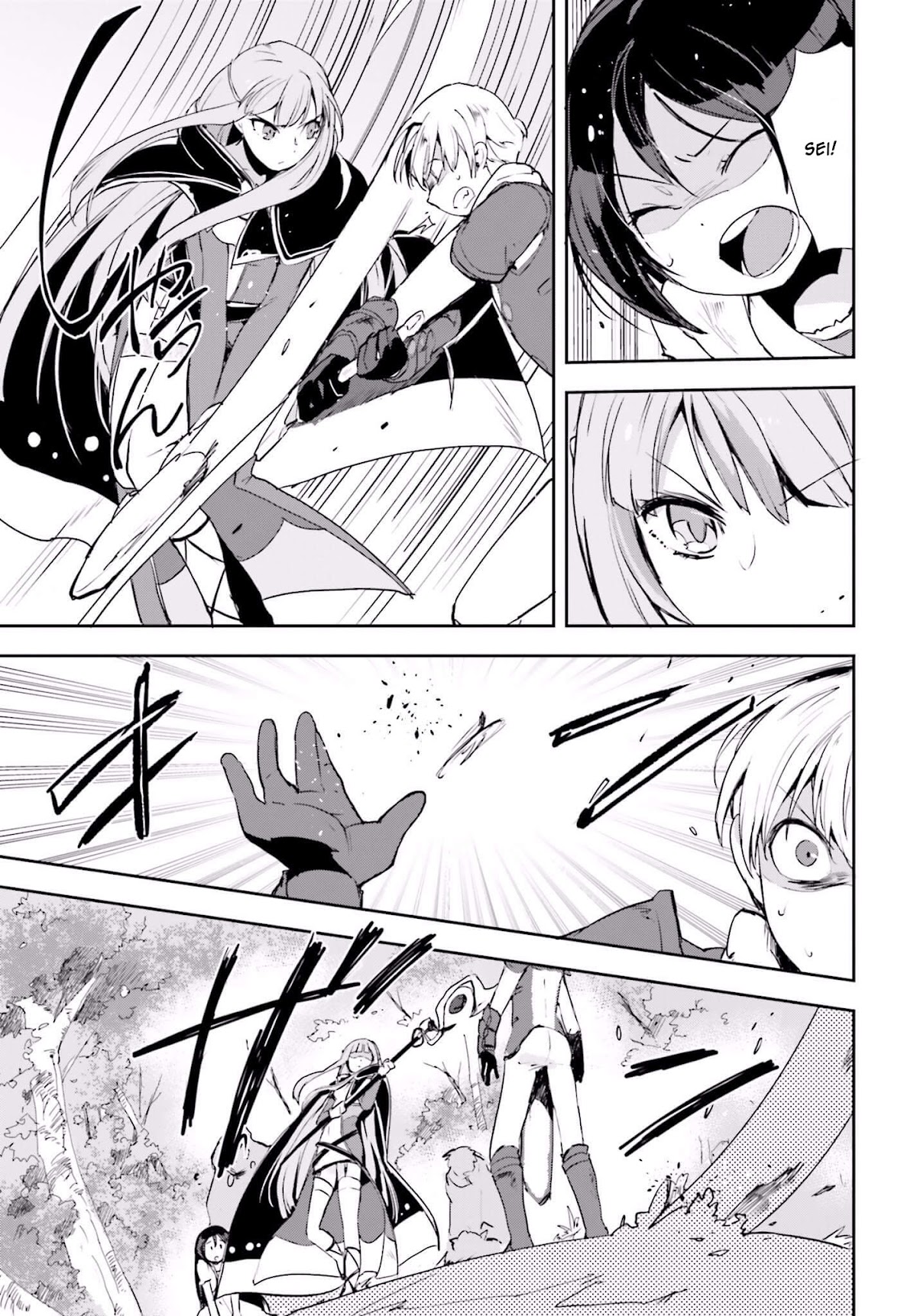 Only Sense Online Chapter 19 page 4 - Chapter 19: Vengeance, and Mages Part 2