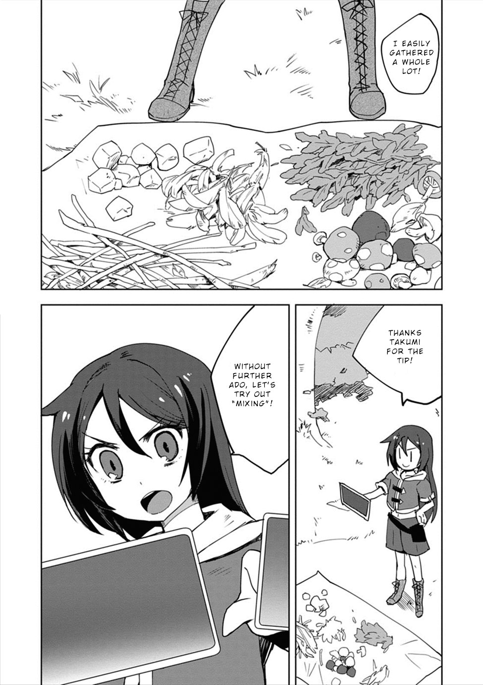 Only Sense Online Chapter 2 page 11 - Chapter 2: Official Opening and Unlucky Senses