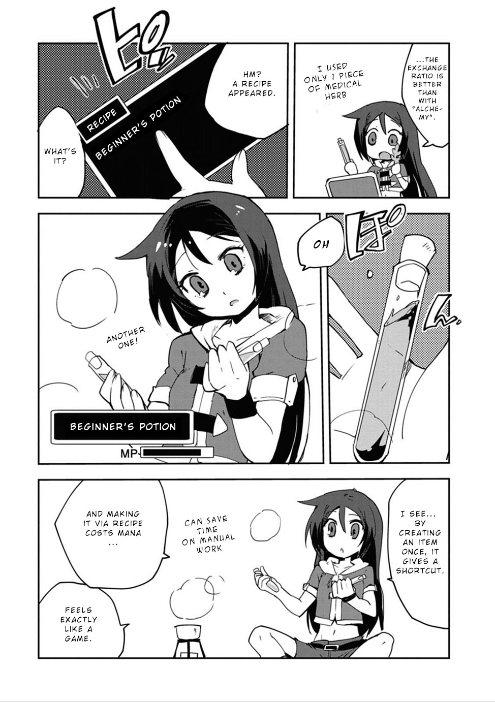 Only Sense Online Chapter 2 page 13 - Chapter 2: Official Opening and Unlucky Senses