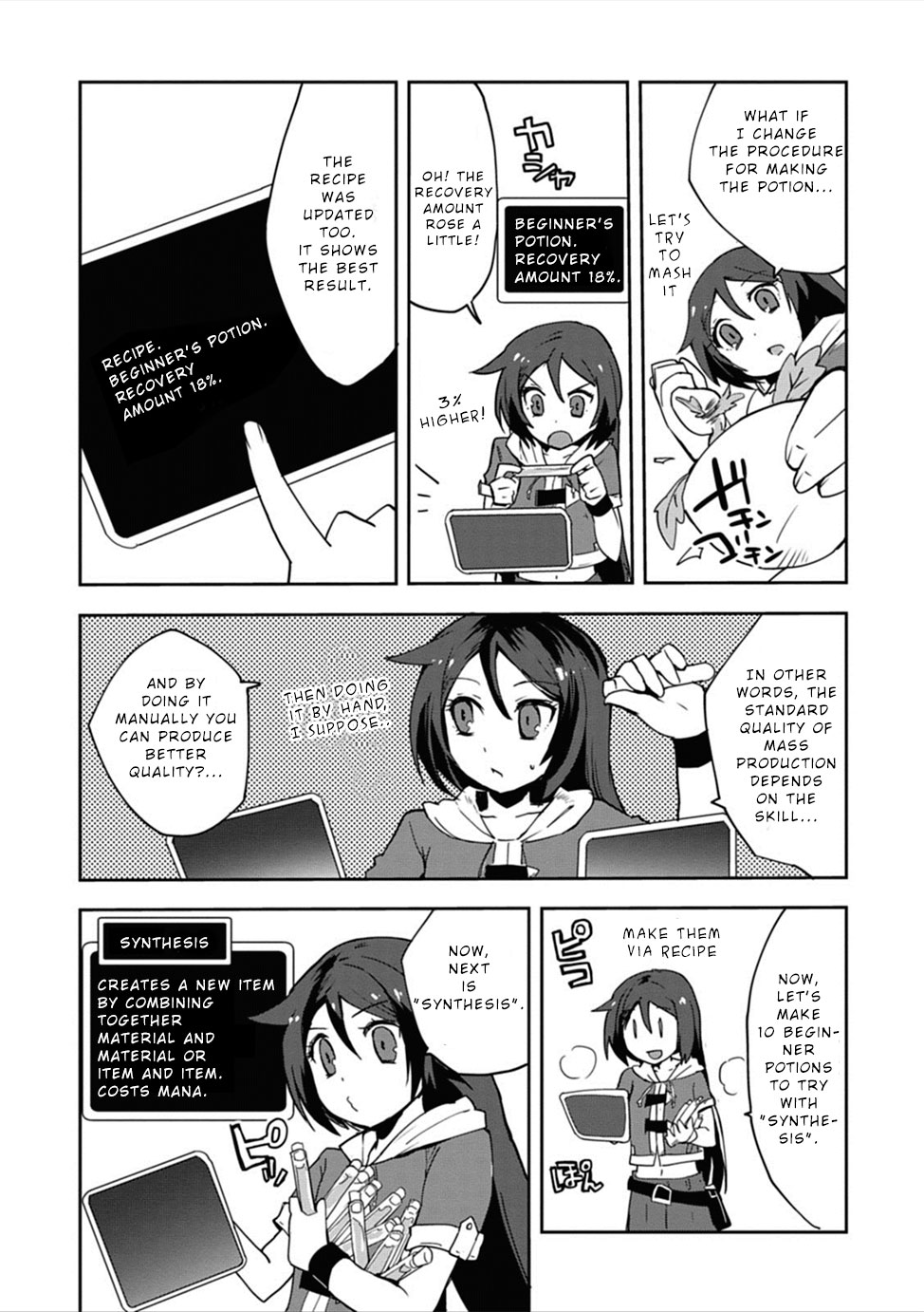 Only Sense Online Chapter 2 page 14 - Chapter 2: Official Opening and Unlucky Senses