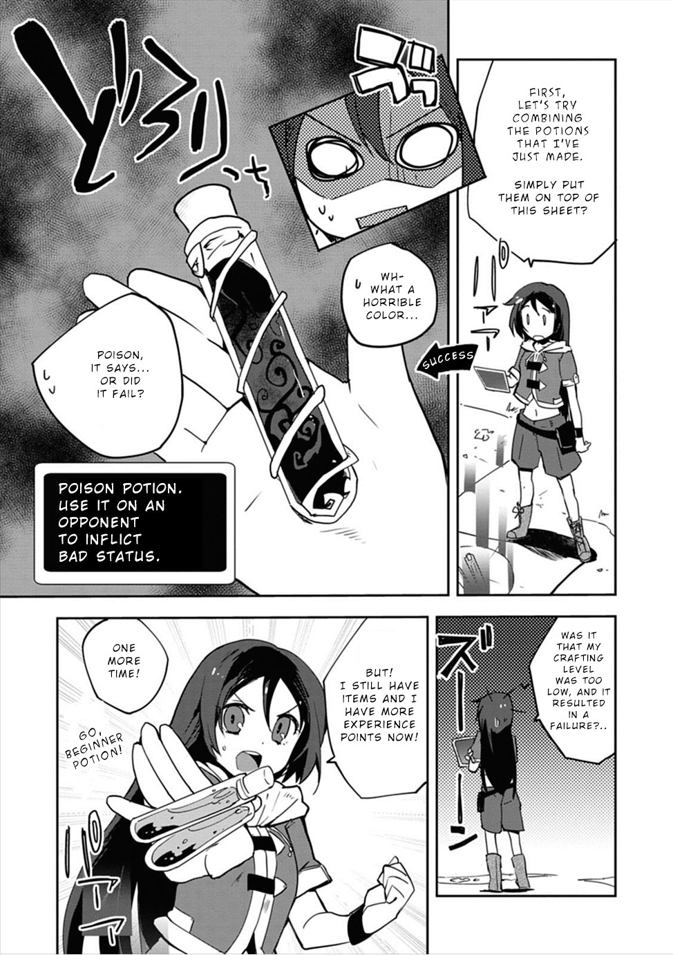 Only Sense Online Chapter 2 page 15 - Chapter 2: Official Opening and Unlucky Senses