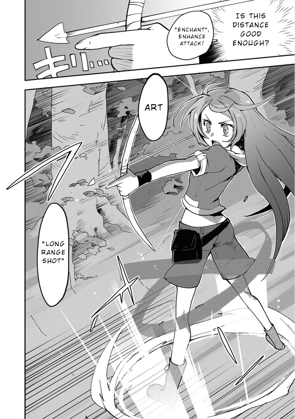 Only Sense Online Chapter 2 page 22 - Chapter 2: Official Opening and Unlucky Senses
