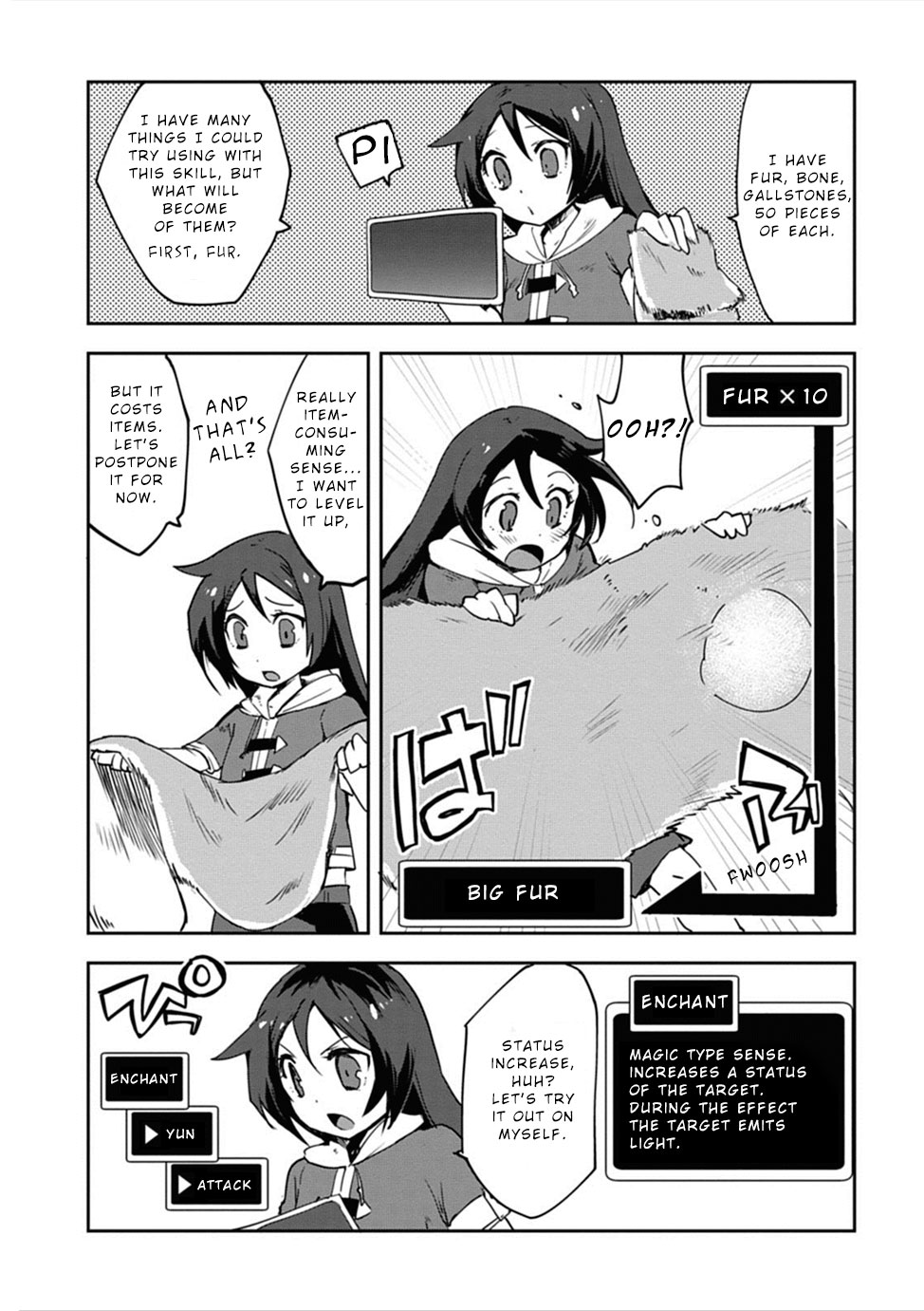 Only Sense Online Chapter 2 page 3 - Chapter 2: Official Opening and Unlucky Senses