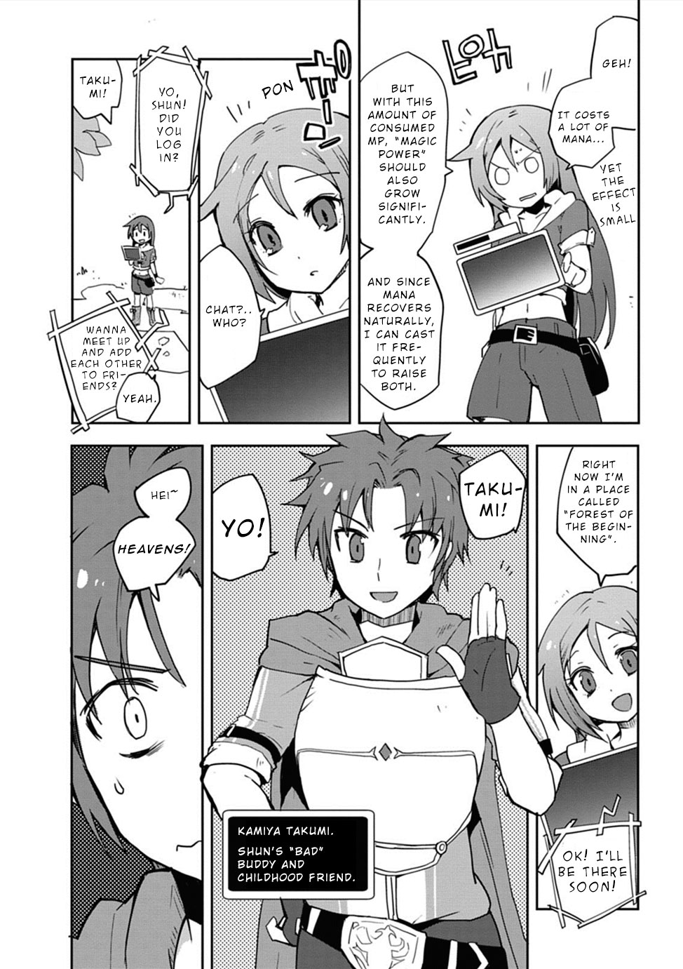 Only Sense Online Chapter 2 page 4 - Chapter 2: Official Opening and Unlucky Senses