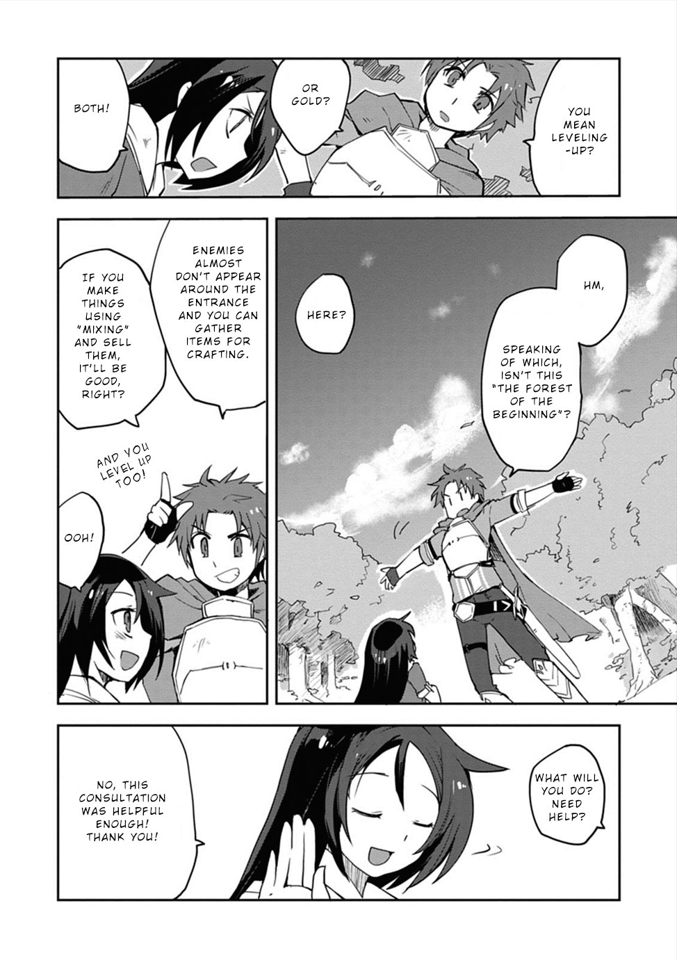 Only Sense Online Chapter 2 page 8 - Chapter 2: Official Opening and Unlucky Senses
