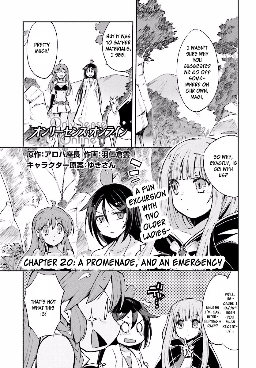 Only Sense Online Chapter 20 page 1 - Chapter 20: A Promenade, and An Emergency Quest