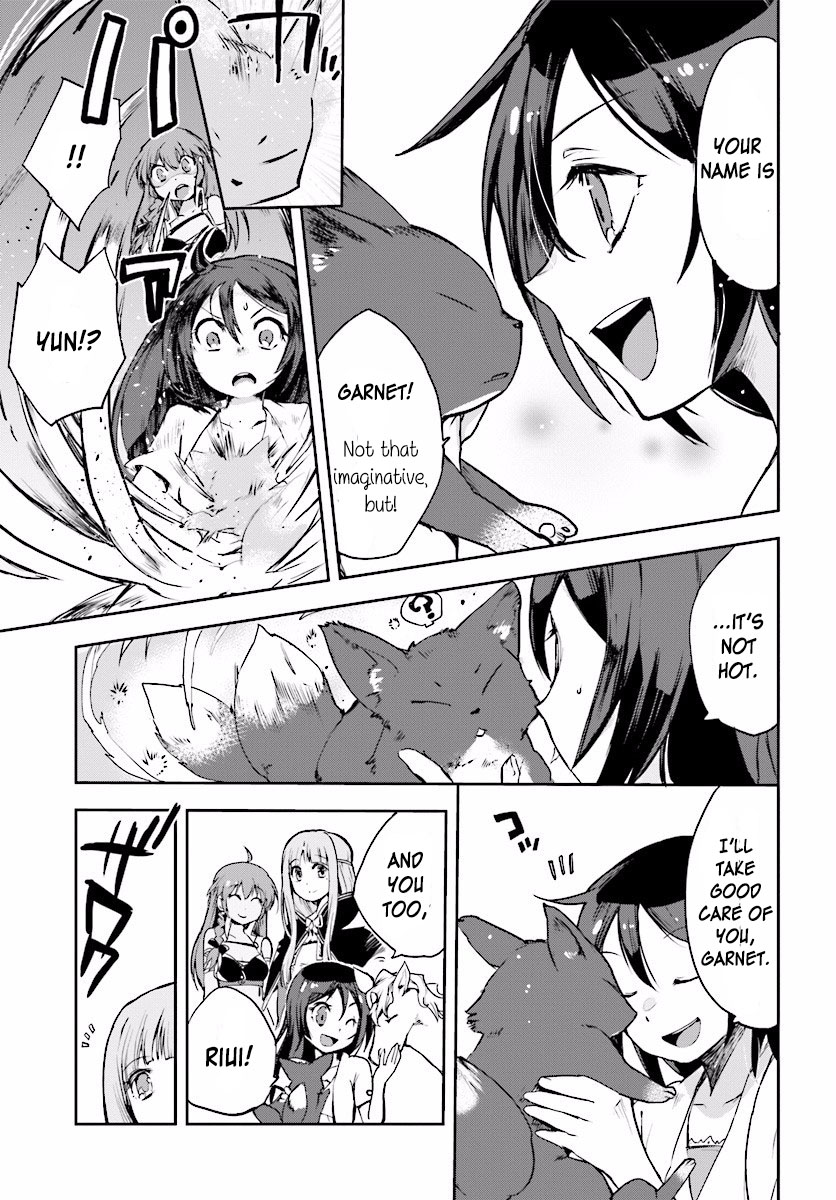 Only Sense Online Chapter 20 page 11 - Chapter 20: A Promenade, and An Emergency Quest
