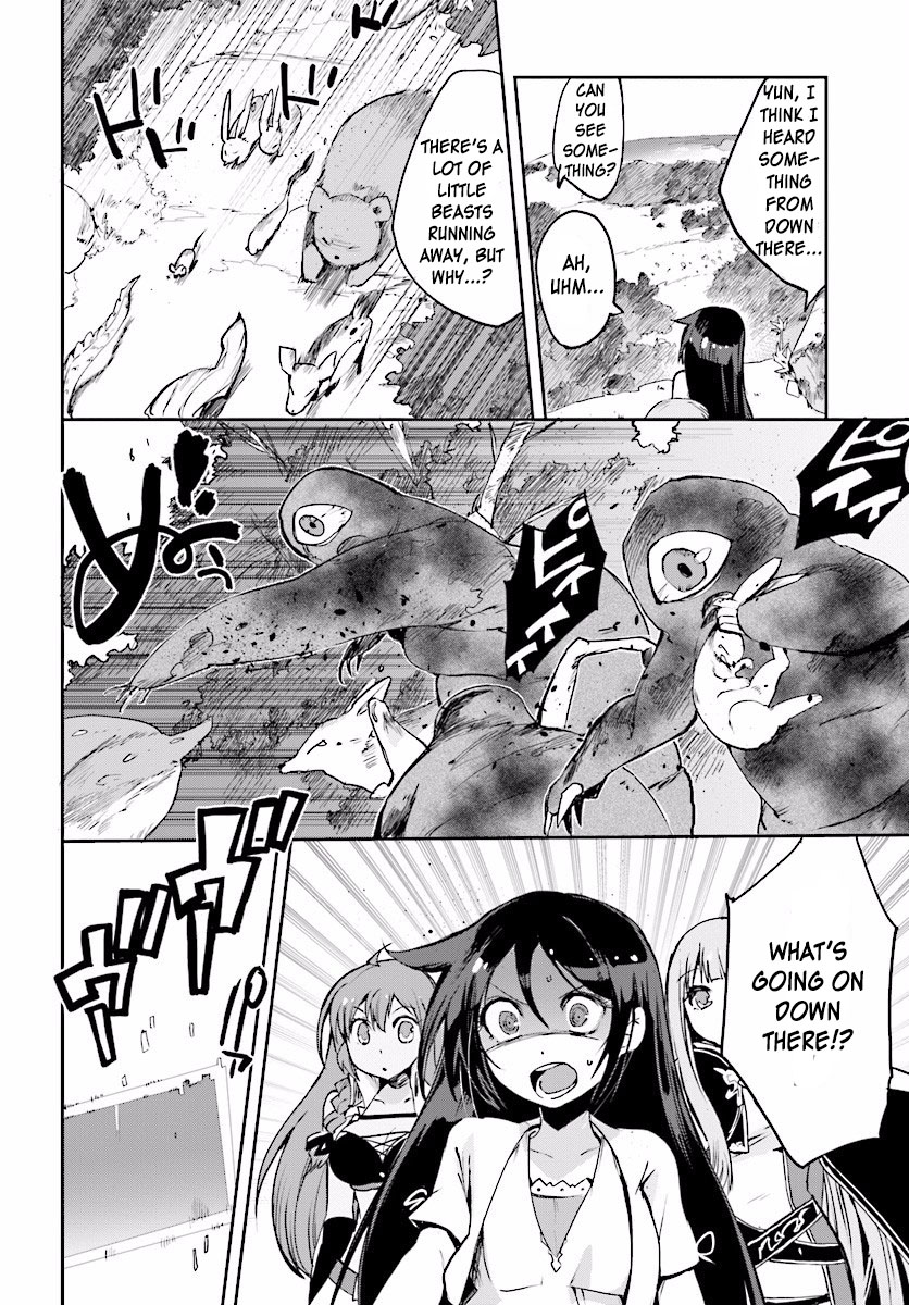 Only Sense Online Chapter 20 page 12 - Chapter 20: A Promenade, and An Emergency Quest