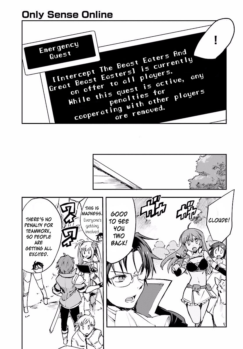 Only Sense Online Chapter 20 page 13 - Chapter 20: A Promenade, and An Emergency Quest