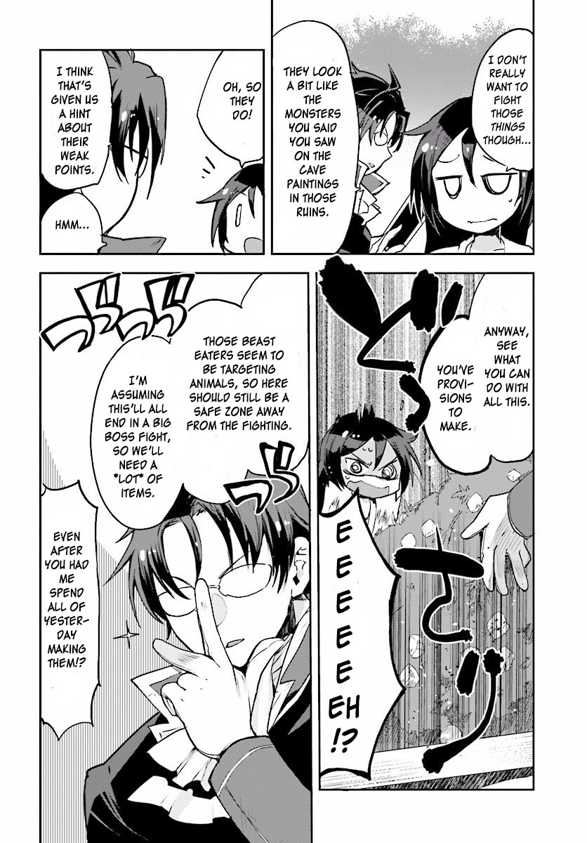 Only Sense Online Chapter 20 page 14 - Chapter 20: A Promenade, and An Emergency Quest