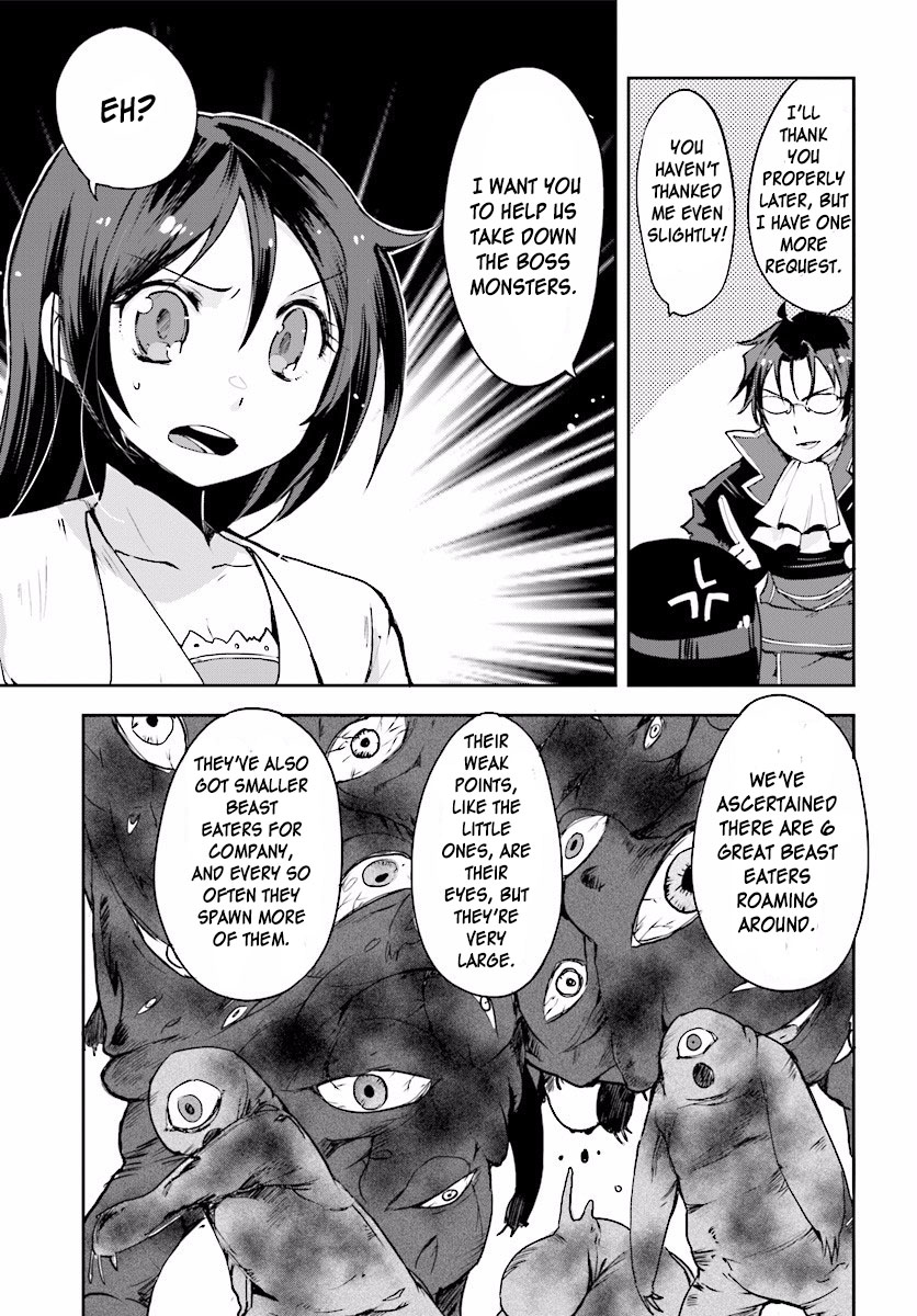 Only Sense Online Chapter 20 page 17 - Chapter 20: A Promenade, and An Emergency Quest