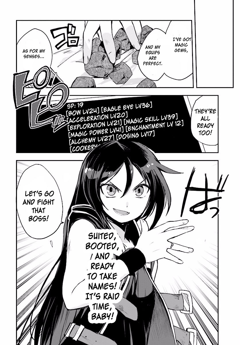 Only Sense Online Chapter 20 page 20 - Chapter 20: A Promenade, and An Emergency Quest