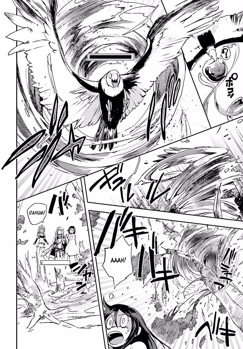 Only Sense Online Chapter 20 page 4 - Chapter 20: A Promenade, and An Emergency Quest