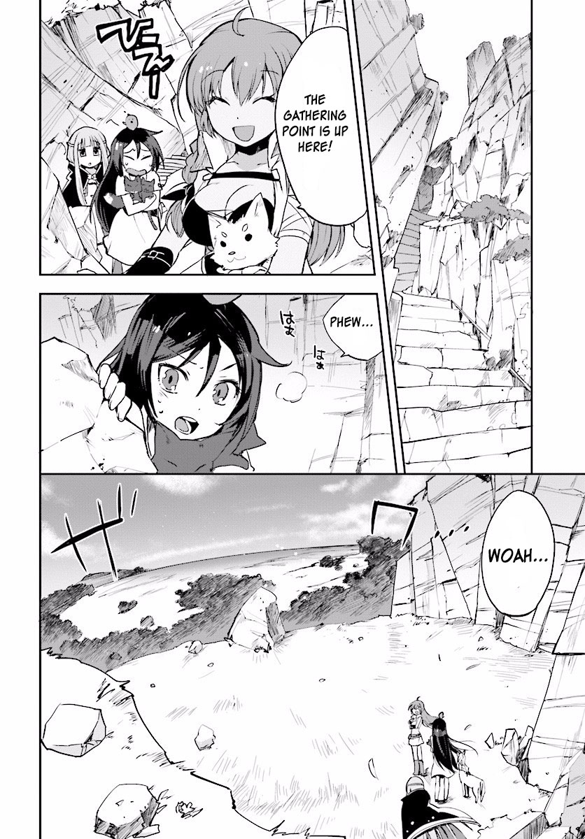 Only Sense Online Chapter 20 page 6 - Chapter 20: A Promenade, and An Emergency Quest
