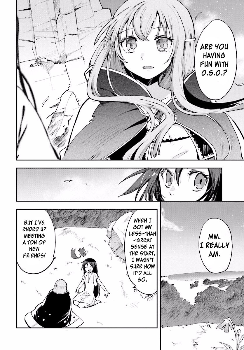 Only Sense Online Chapter 20 page 8 - Chapter 20: A Promenade, and An Emergency Quest